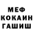 Метадон VHQ Kevin O'Bill