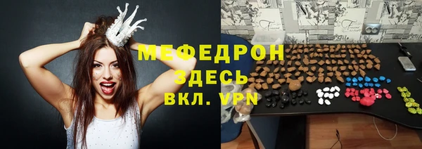 шишки Верхнеуральск