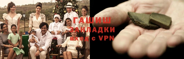 МДМА Переславль-Залесский