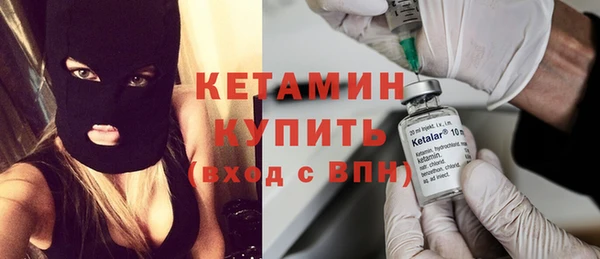 apvp Пестово