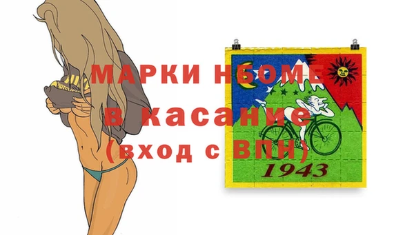 mix Пересвет