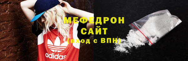 apvp Пестово
