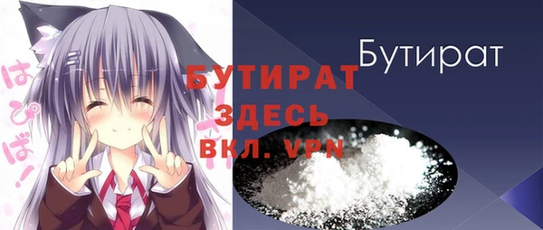 mix Пересвет