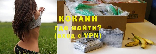 меф VHQ Тихвин