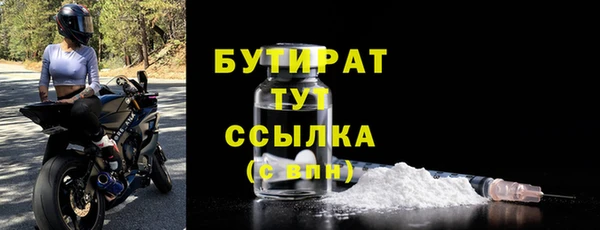 mix Пересвет