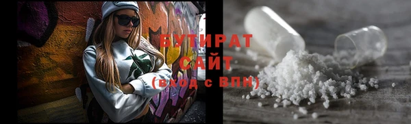 apvp Пестово