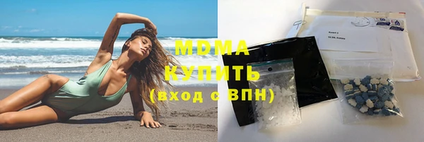 mix Пересвет