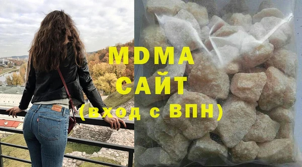 apvp Пестово