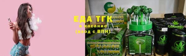МДМА Переславль-Залесский