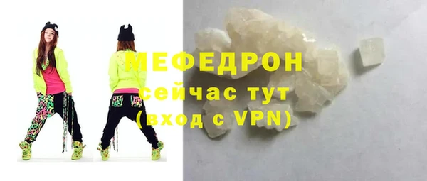 apvp Пестово