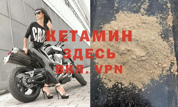 каннабис Верея