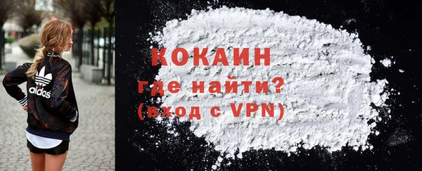 mix Пересвет