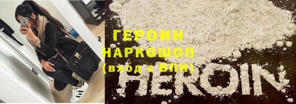 apvp Пестово