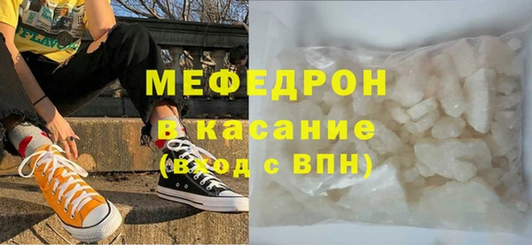 mix Пересвет