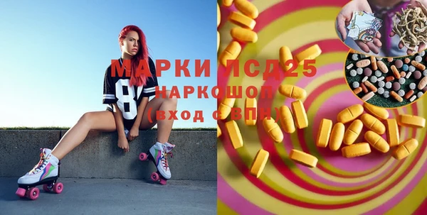 mix Пересвет