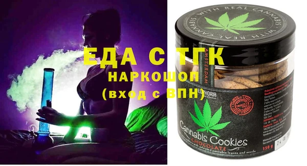 apvp Пестово
