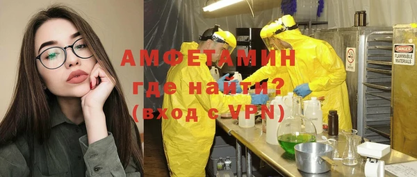 mix Пересвет