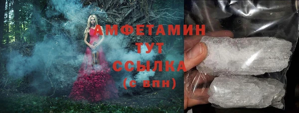 apvp Пестово