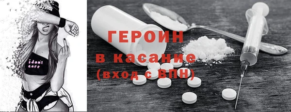 mix Пересвет