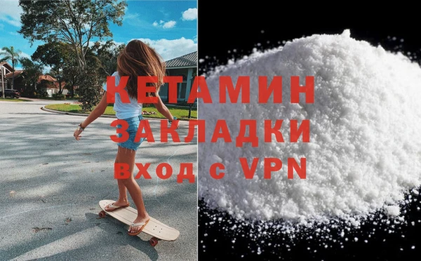 mix Пересвет