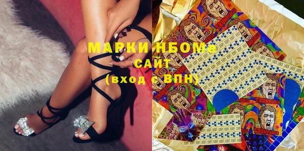 mix Пересвет