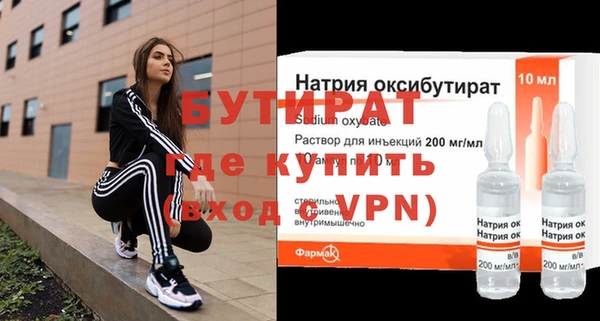 mix Пересвет
