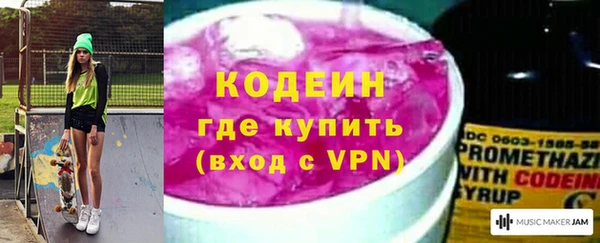 mix Пересвет