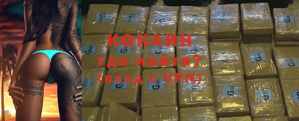apvp Пестово